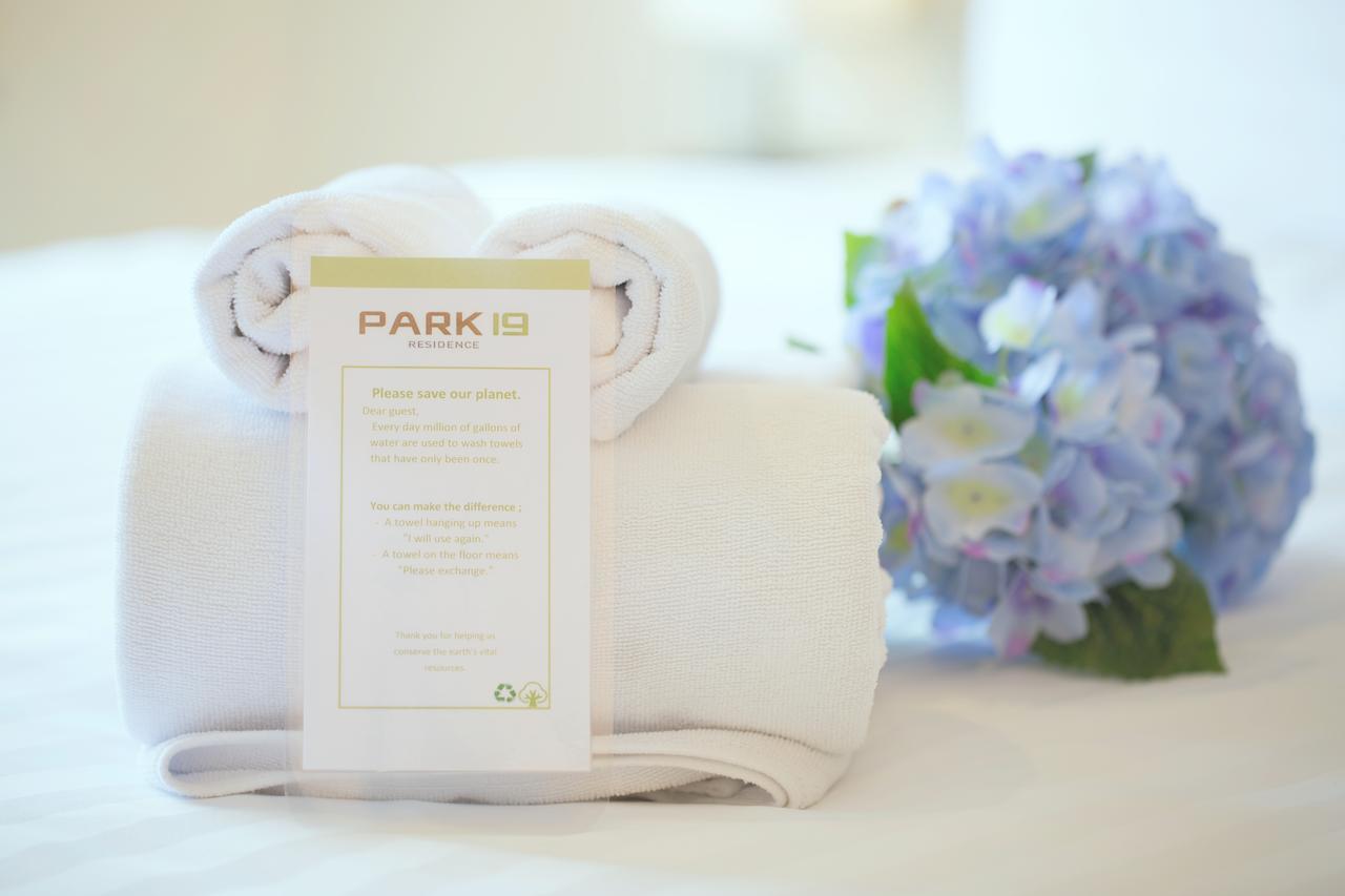 Park 19 Hotel Bangkok Eksteriør bilde